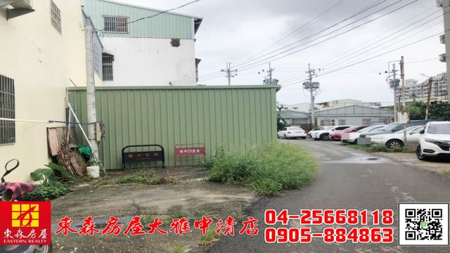 台中大雅建地_住宅地-7