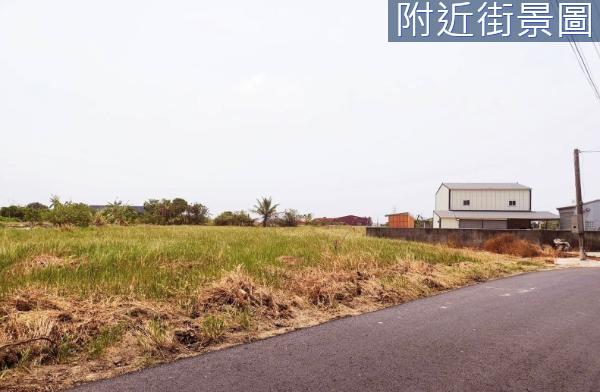 台南農地-1