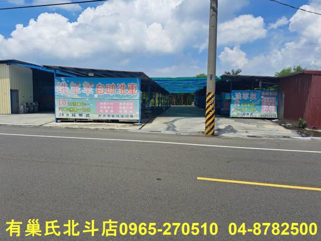北斗建地-3