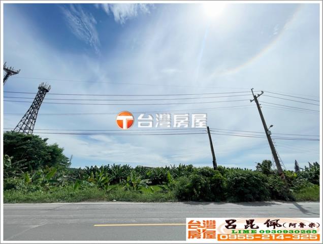竹崎農地_建地_農建地-2