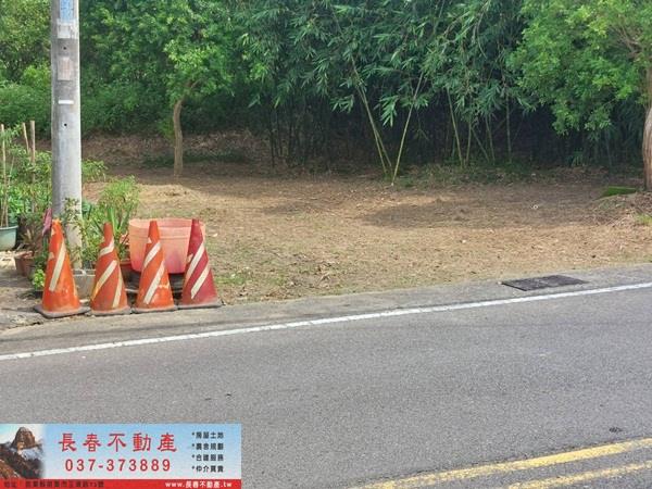 苗栗頭屋農地_休閒地_都計內農牧用地-1