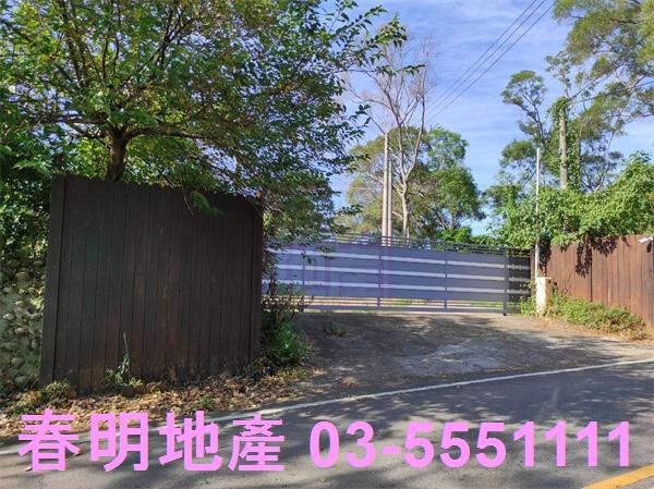 新竹竹東農地_林地-10
