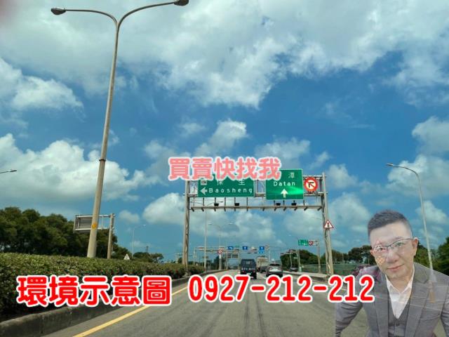 桃園觀音農地-4