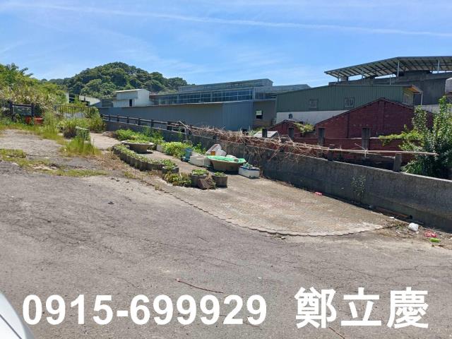 新北農地_工業地-1