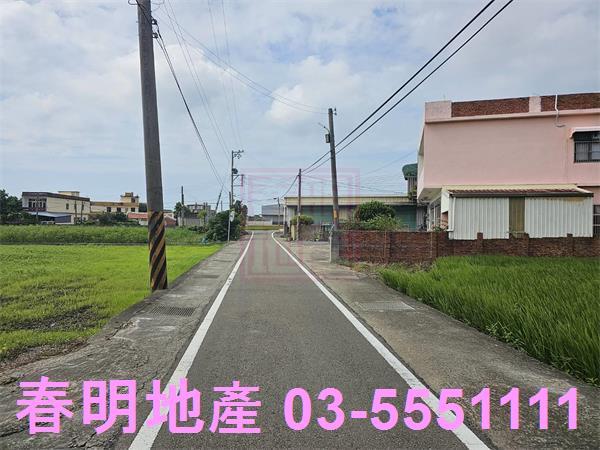 新竹農地-1