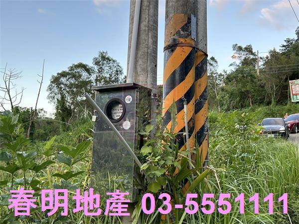 新竹竹東農地_山坡地-3