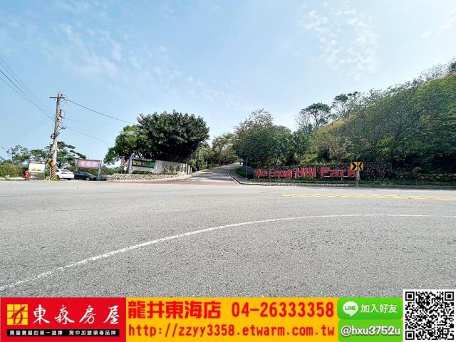清水休閒地_旱-1