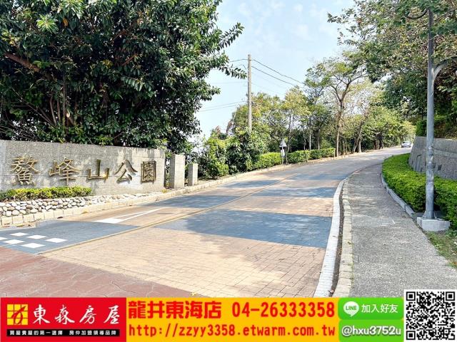 清水休閒地_旱-2
