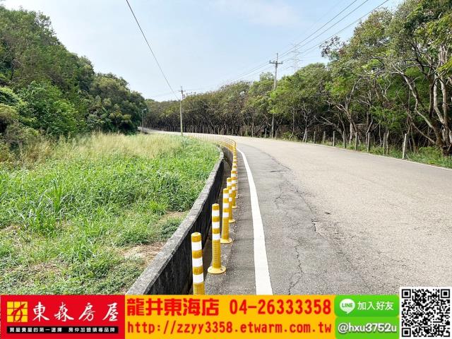 清水休閒地_旱-4
