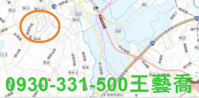桃園大園建地_住宅地-5