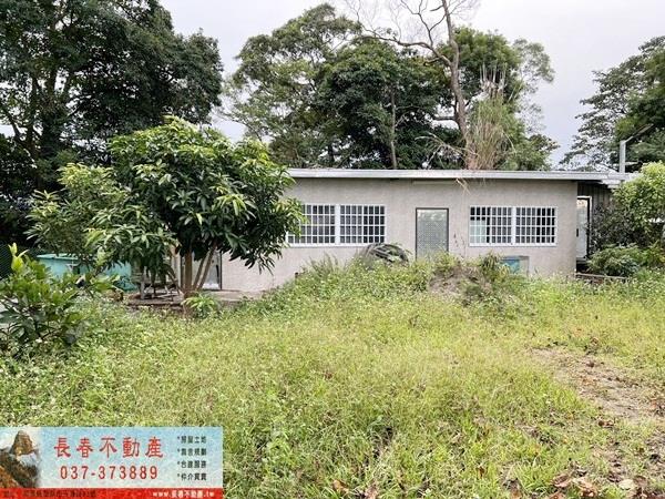 苗栗公館農地_山坡地-1