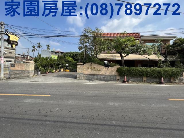 屏東潮州農地_休閒地-8