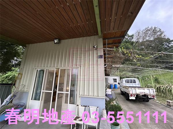 新竹農地-5