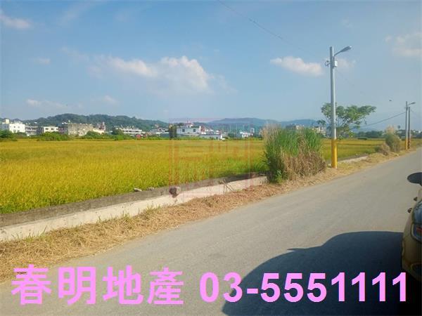 竹北農地_建地-5