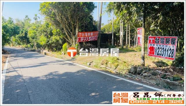 嘉義竹崎農地-2