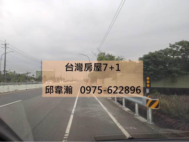 大樹農地-1