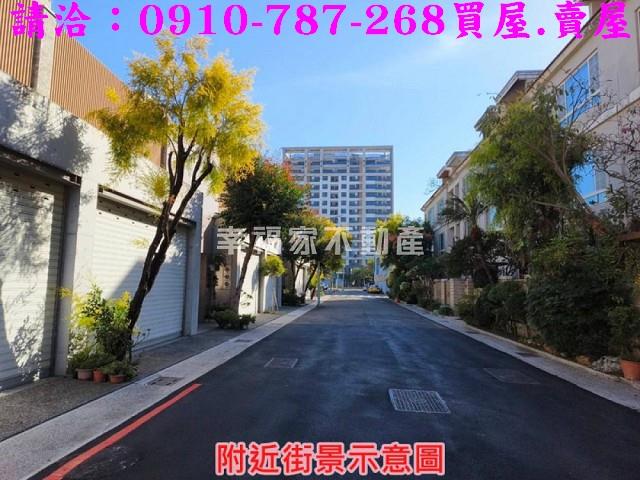 台南中西區建地-1