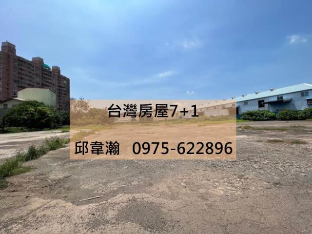 仁武建地-1