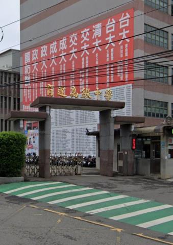 桃園平鎮建地_住宅地-3