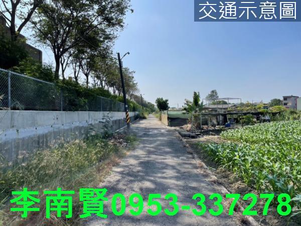 台南新營農地-8