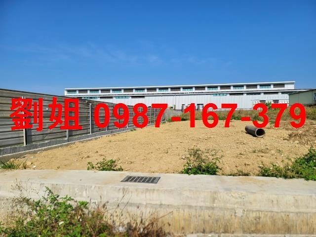 高雄大社農地_建地_工業地-1