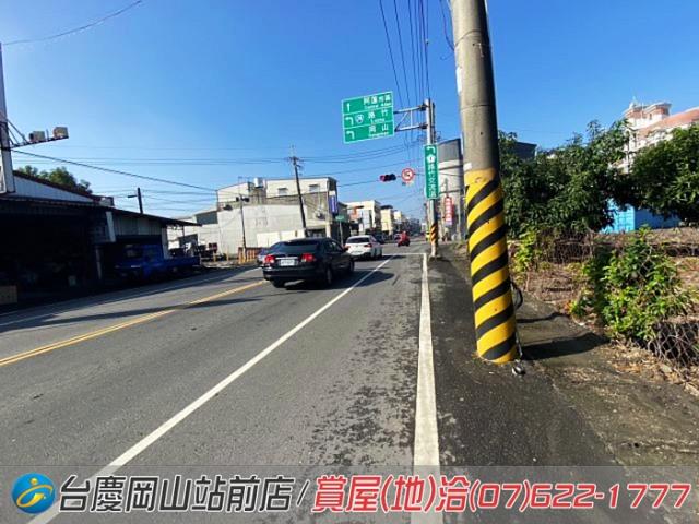 阿蓮建地-10