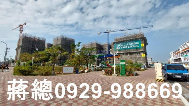 安南建地_住宅地-14