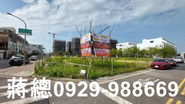 安南建地_住宅地-5