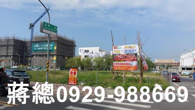 安南建地_住宅地-6