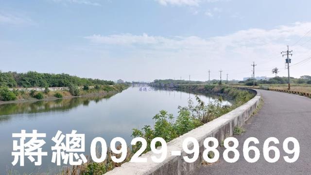 安南農地_養殖地-3
