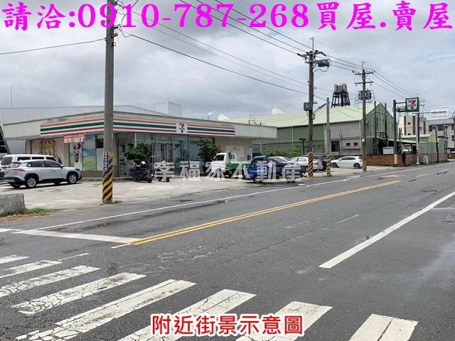 麻豆建地_住宅地-11