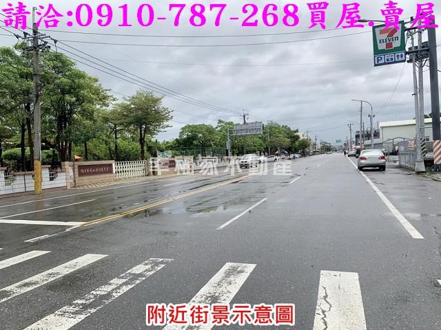 麻豆建地_住宅地-14