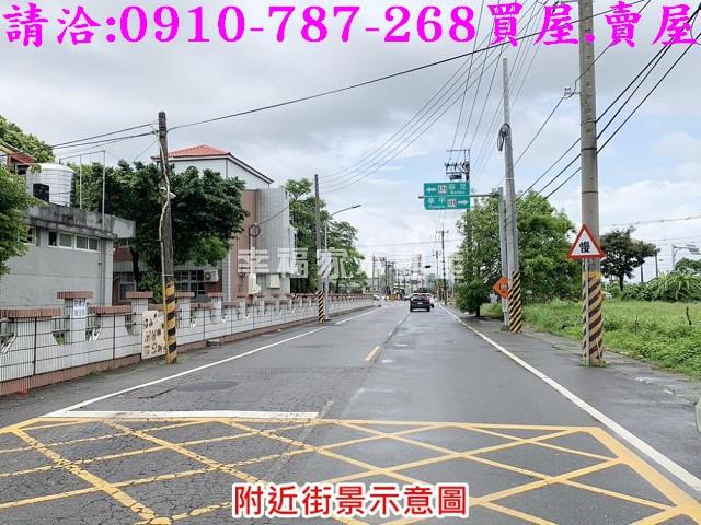 麻豆建地_住宅地-1