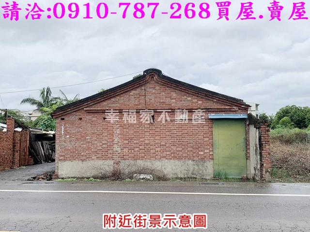 麻豆建地_住宅地-3