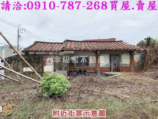 麻豆建地_住宅地-4
