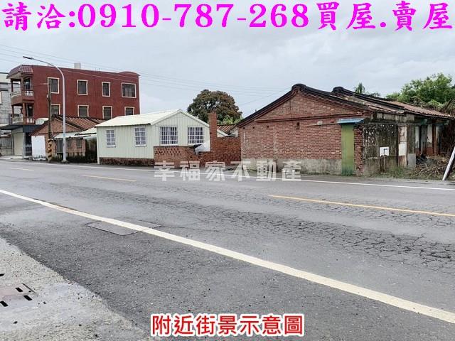 麻豆建地_住宅地-6