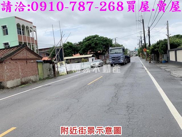 麻豆建地_住宅地-8