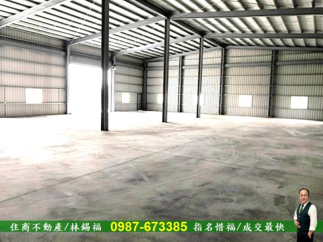 南投南投市農地_鋼骨廠-1