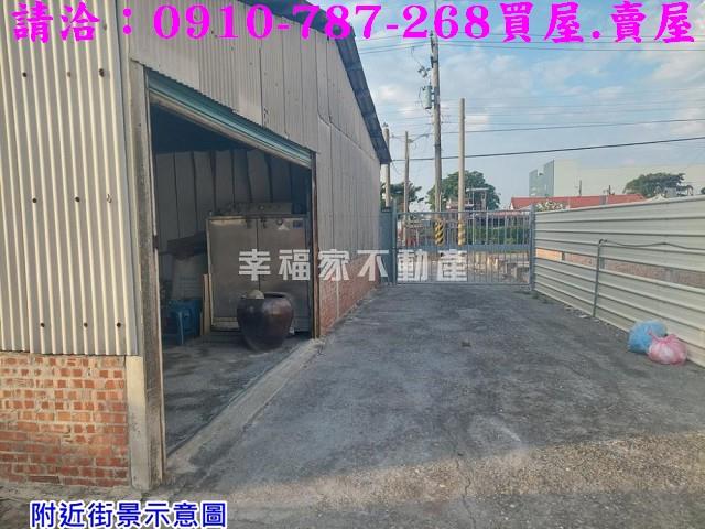 台南將軍農地-13