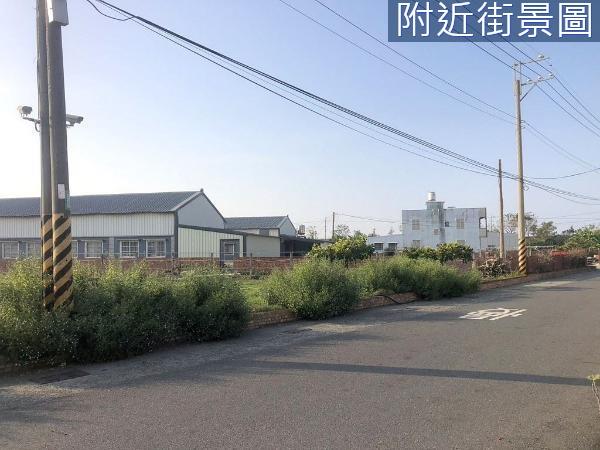 安定建地-0