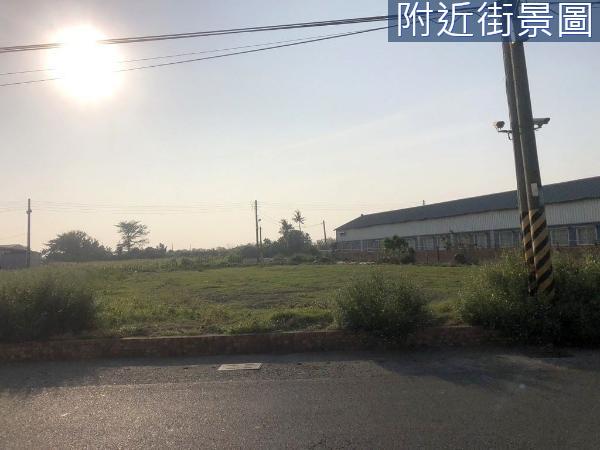 安定建地-1