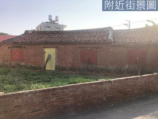 安定建地-6