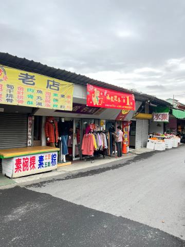 嘉義建地-2