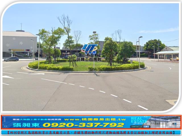 苗栗苗栗市工業地-1