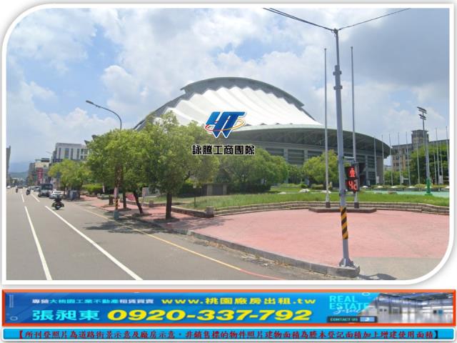 苗栗苗栗市工業地-3