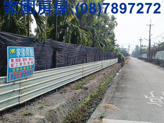 屏東竹田農地-3