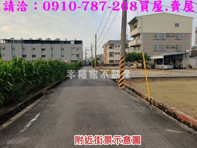 台南農地_建地-13