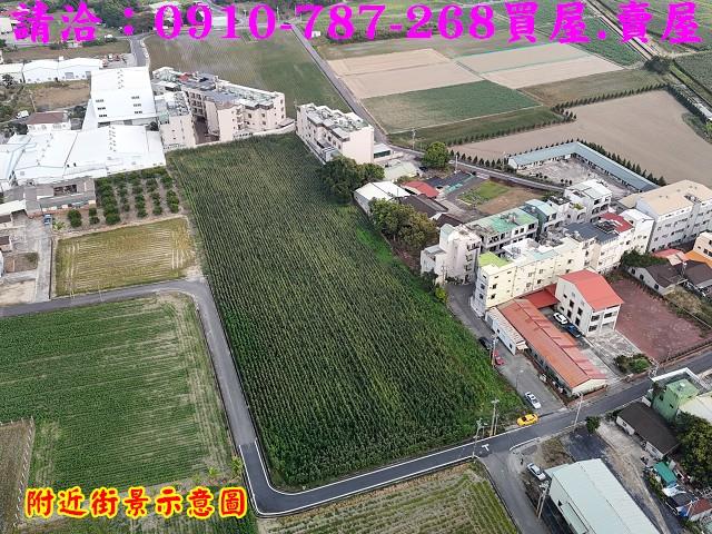 台南農地_建地-1
