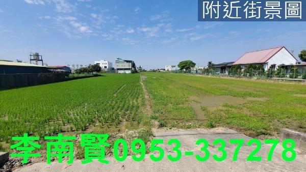 新化農地-5