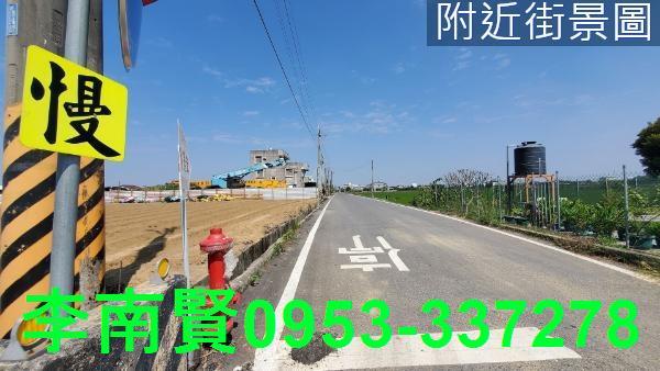 新化農地-6